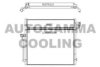 AUTOGAMMA 107501 Condenser, air conditioning